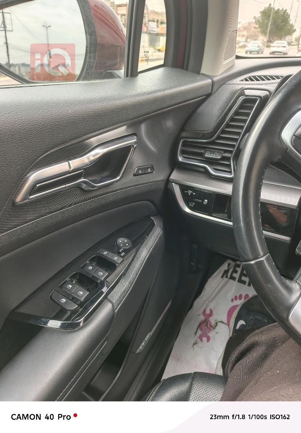 كيا سبورتاج